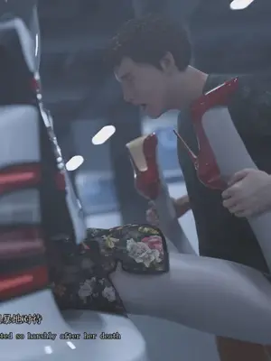 [saintedname] 致命的行动0-3+EX艾达王篇_01409