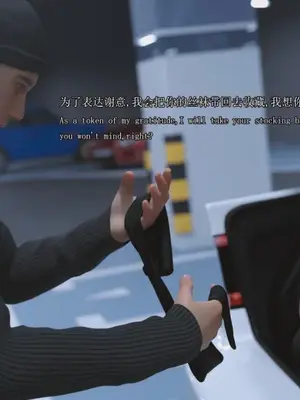 [saintedname] 致命的行动0-3+EX艾达王篇_01438