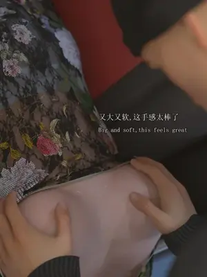 [saintedname] 致命的行动0-3+EX艾达王篇_01448