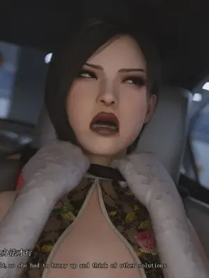 [saintedname] 致命的行动0-3+EX艾达王篇_01455