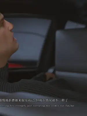 [saintedname] 致命的行动0-3+EX艾达王篇_01469