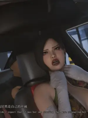 [saintedname] 致命的行动0-3+EX艾达王篇_01472