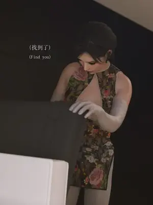 [saintedname] 致命的行动0-3+EX艾达王篇_01485