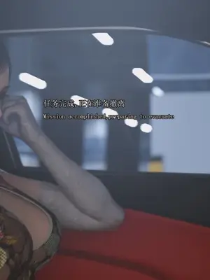 [saintedname] 致命的行动0-3+EX艾达王篇_01490