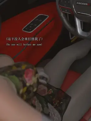 [saintedname] 致命的行动0-3+EX艾达王篇_01492