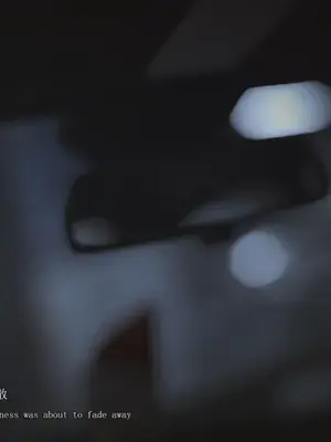 [saintedname] 致命的行动0-3+EX艾达王篇_01534