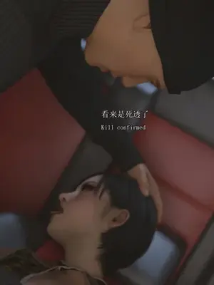 [saintedname] 致命的行动0-3+EX艾达王篇_01550