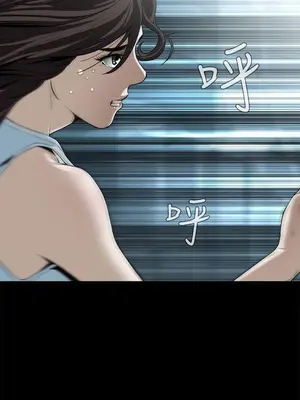 惡夢 1-30話[完結]_001004r