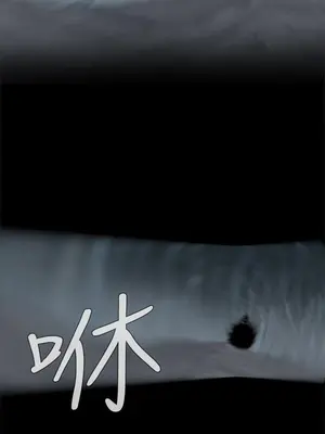 惡夢 1-30話[完結]_001021r