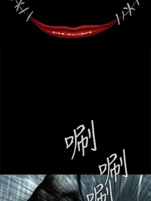 惡夢 1-30話[完結]_001022r