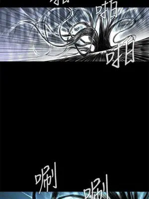 惡夢 1-30話[完結]_001030r