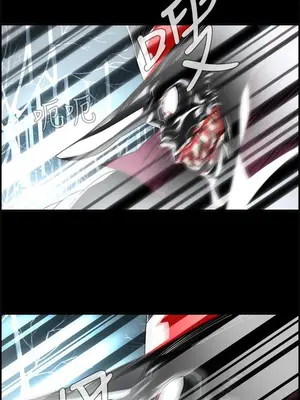 惡夢 1-30話[完結]_001033r