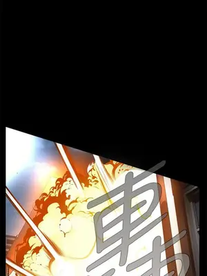 惡夢 1-30話[完結]_002003r