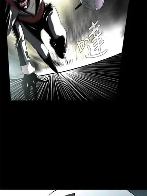 惡夢 1-30話[完結]_002005r