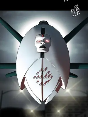 惡夢 1-30話[完結]_002008r