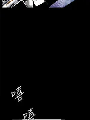 惡夢 1-30話[完結]_002014r