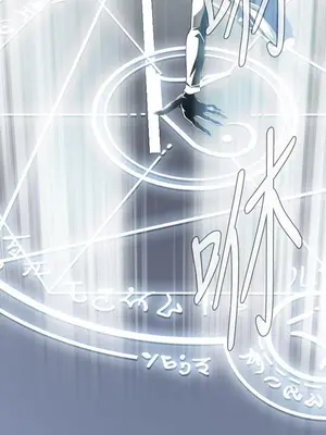 惡夢 1-30話[完結]_002017r