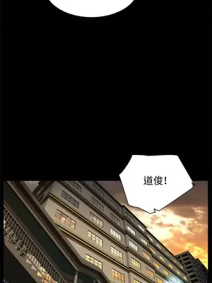 惡夢 1-30話[完結]_002021r