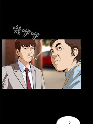 惡夢 1-30話[完結]_002029r