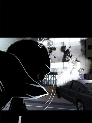 惡夢 1-30話[完結]_002040r