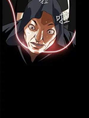 惡夢 1-30話[完結]_003019r