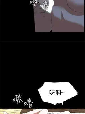 惡夢 1-30話[完結]_003028r