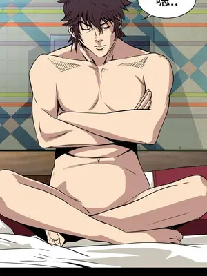 惡夢 1-30話[完結]_003044r