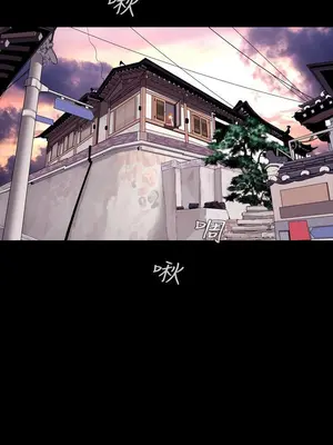 惡夢 1-30話[完結]_004001r