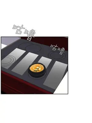 惡夢 1-30話[完結]_004007r