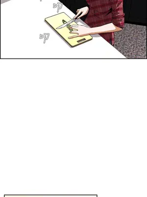 惡夢 1-30話[完結]_004009r