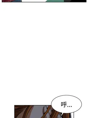 惡夢 1-30話[完結]_004015r