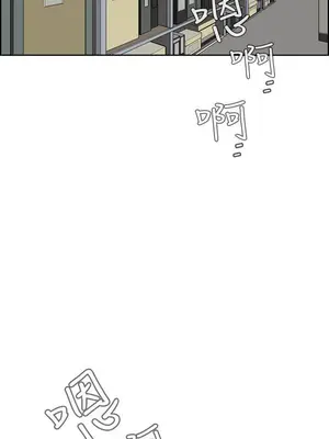 惡夢 1-30話[完結]_004021r