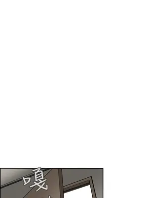 惡夢 1-30話[完結]_004032r