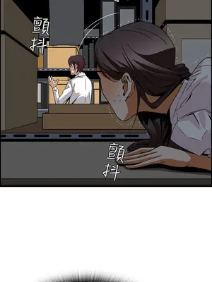 惡夢 1-30話[完結]_004037r