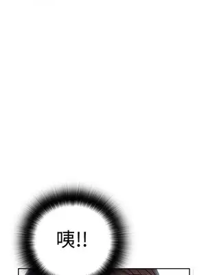 惡夢 1-30話[完結]_004039r