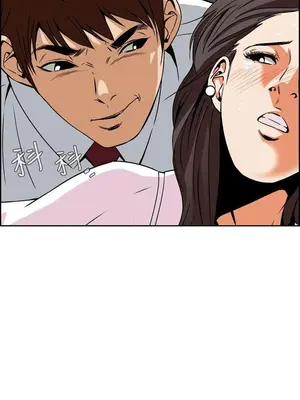 惡夢 1-30話[完結]_004045r