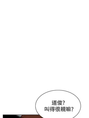 惡夢 1-30話[完結]_004056r