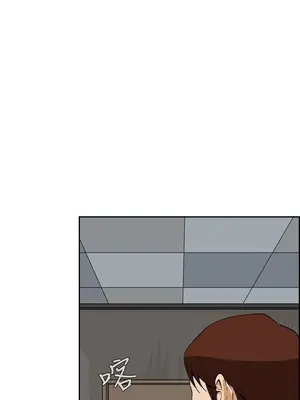 惡夢 1-30話[完結]_004059r