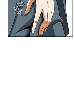 惡夢 1-30話[完結]_005040r