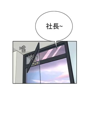 惡夢 1-30話[完結]_005052r