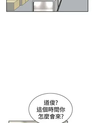 惡夢 1-30話[完結]_005053r