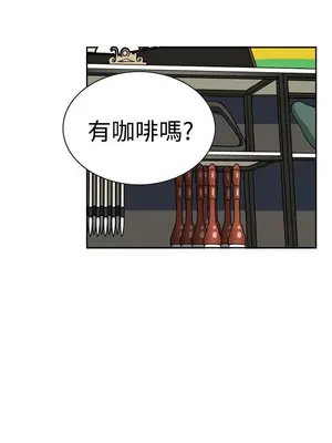 惡夢 1-30話[完結]_005056r