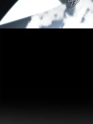 惡夢 1-30話[完結]_005062r