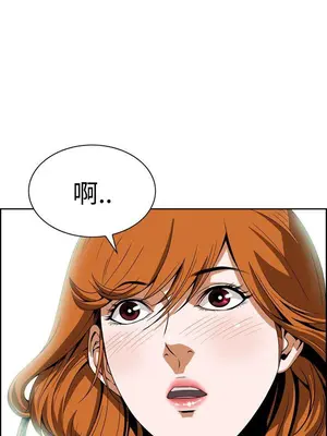 惡夢 1-30話[完結]_005069r