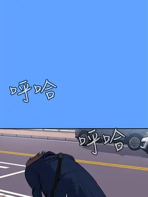 惡夢 1-30話[完結]_006011r