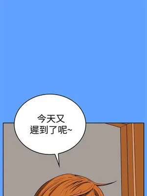 惡夢 1-30話[完結]_006015r