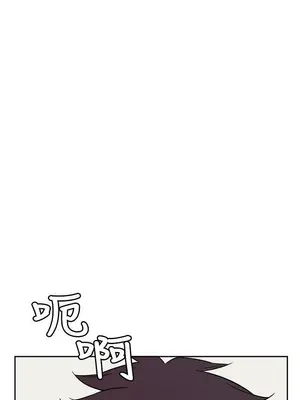 惡夢 1-30話[完結]_006038r