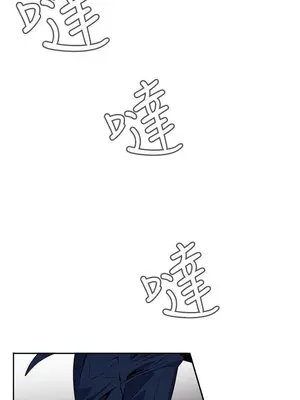 惡夢 1-30話[完結]_006051r