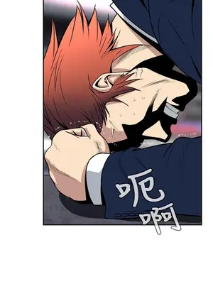 惡夢 1-30話[完結]_006055r