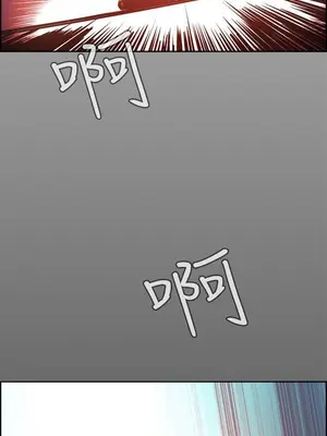 惡夢 1-30話[完結]_006057r